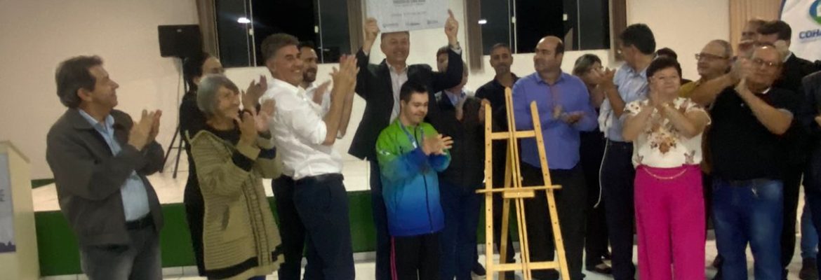 WhatsApp Image 2023-05-11 at 07.14.08