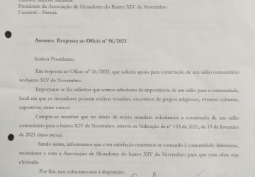 WhatsApp Image 2023-07-28 at 14.05.29