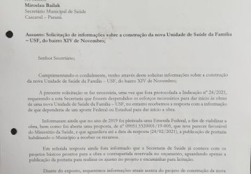 WhatsApp Image 2023-07-31 at 15.57.11